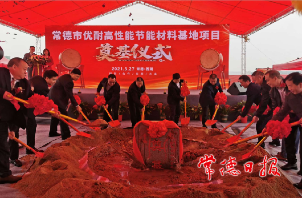 微信截圖_20210327184727.png