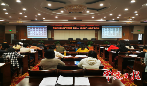 四項(xiàng)3_1616921498003.png