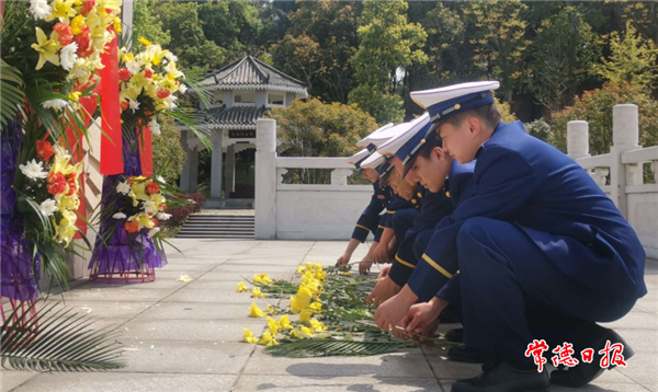 微信截圖_20210329105511.png