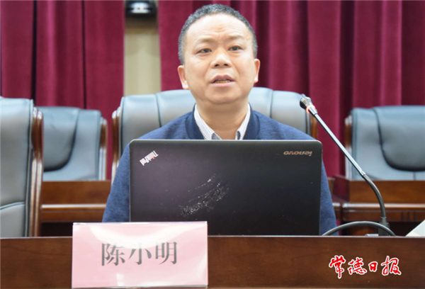 微信截圖_20210329162125.png
