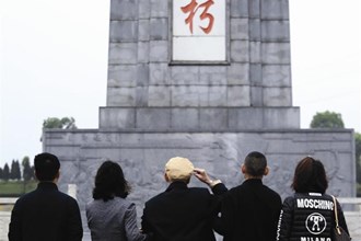 我們的節(jié)日——清明