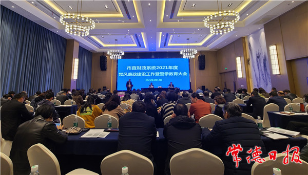 微信圖片_20210414185011.jpg