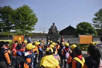 【文化】鼎城區(qū)武陵小學(xué)開展黨史學(xué)習(xí)實地研學(xué)活動