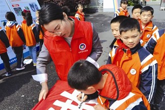 津市市第七小學(xué)開展“國家安全教育進校園”活動