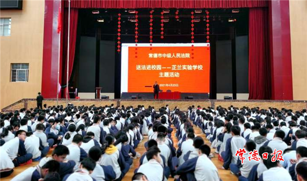 微信截圖_20210425190137.png