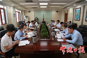 鄒文輝赴省發(fā)改委、省機(jī)場管理集團(tuán)、省財信金控集團(tuán)拜訪：全力推動“三高四新”戰(zhàn)略在常德落實(shí)落地