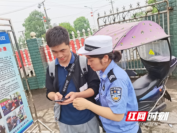 圖四：在線教育學習、考試.jpg