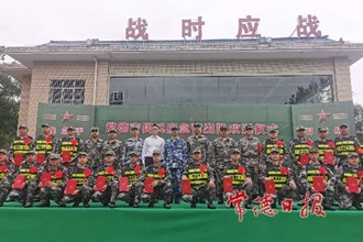 我市舉行民兵應(yīng)急營出隊(duì)歡送儀式