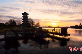 故淵湖夕照