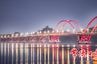 沅水大橋