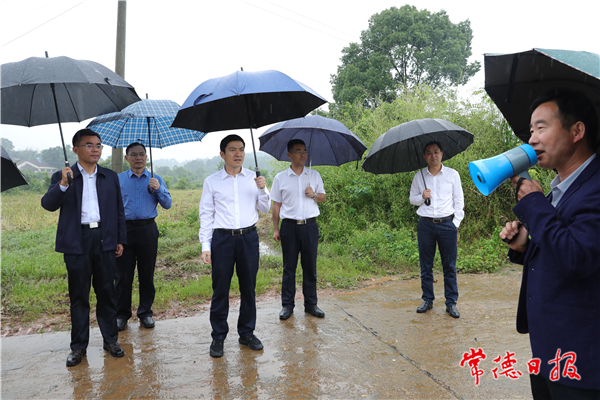 微信圖片_20210526201900_副本.jpg