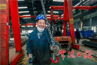 高新區(qū)：勞動者肖像