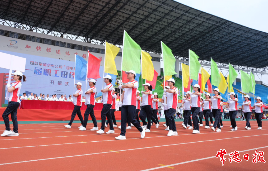 微信截圖_20210531205513.png
