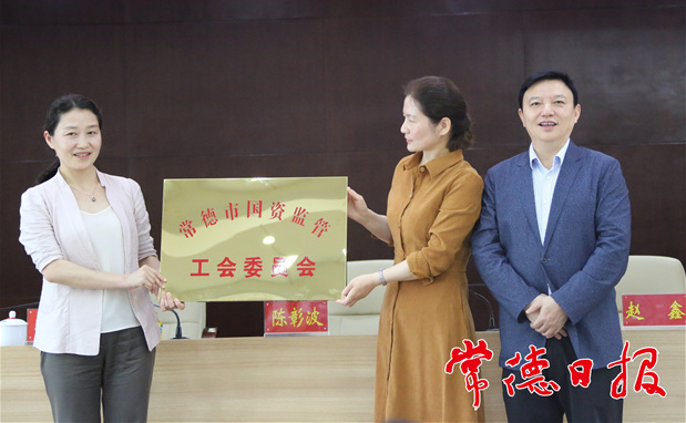 微信圖片_20210531135210.png