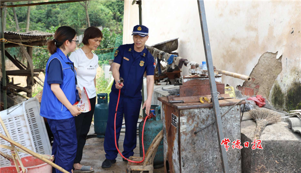 微信截圖_20210610164811.png