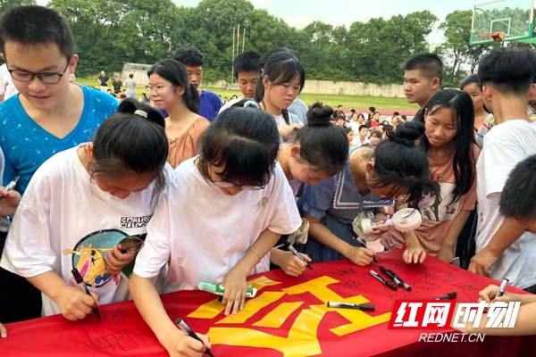 微信圖片_20210612145905.jpg