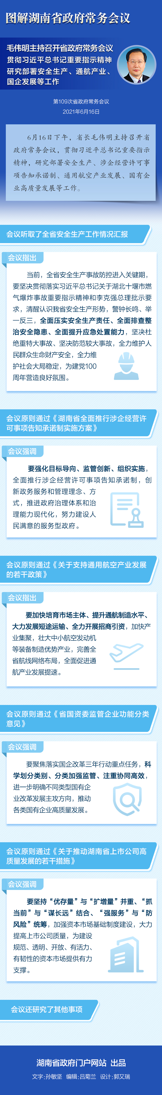 137bb682fb0f49bdacba0a45d17060d1.jpg