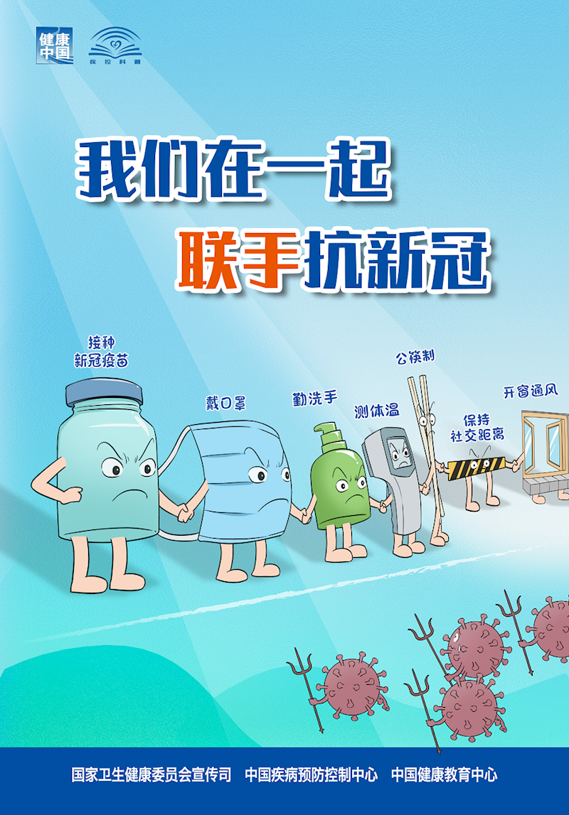 6f9846fdaeb34da0bc595769506cdbc9.png
