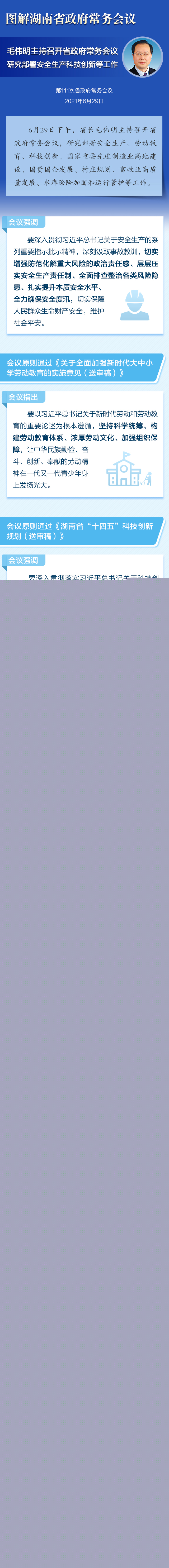 e2480914dc69422197b86726a9865919.jpg