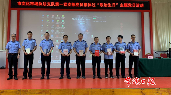 微信截圖_20210706084840.png