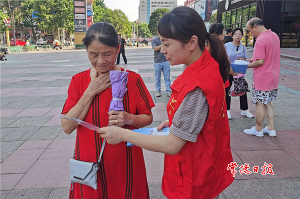 微信截圖_20210721085519.png