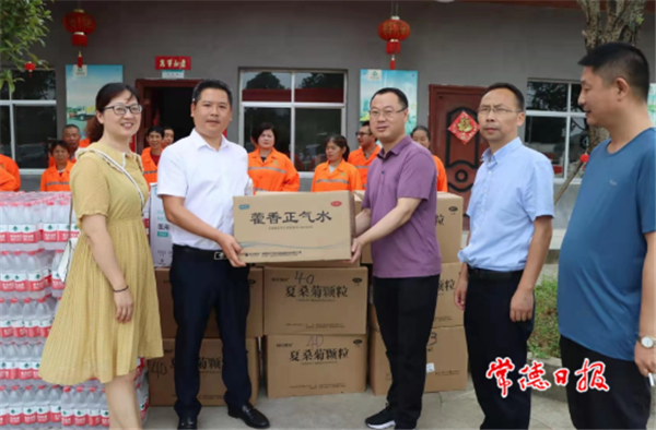微信截圖_20210721155818.png