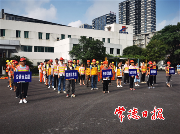 微信截圖_20210721170330.png