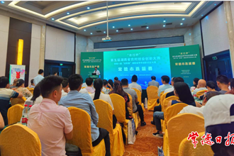 常德市組織省農(nóng)村雙創(chuàng)暨青年雙創(chuàng)市級選拔賽