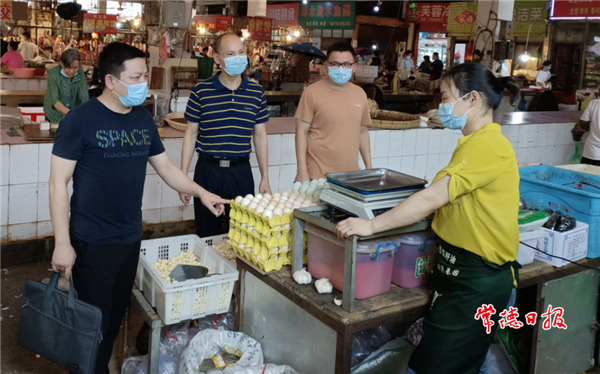 微信截圖_20210802205744.png
