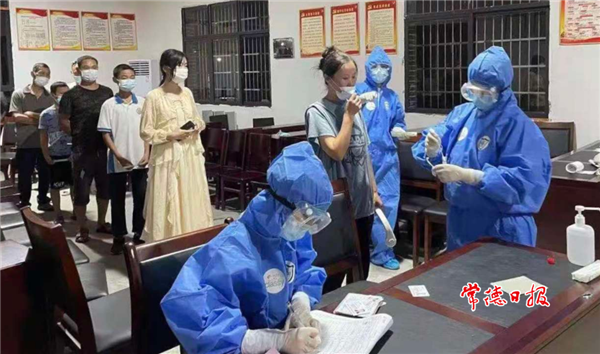 微信截圖_20210802203733.png