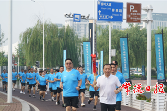 紅色火種接力跑柳葉湖站激情“開跑”