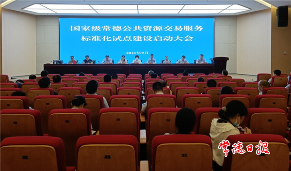 微信截圖_20210915182005.png
