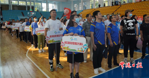 微信截圖_20210915205727.png