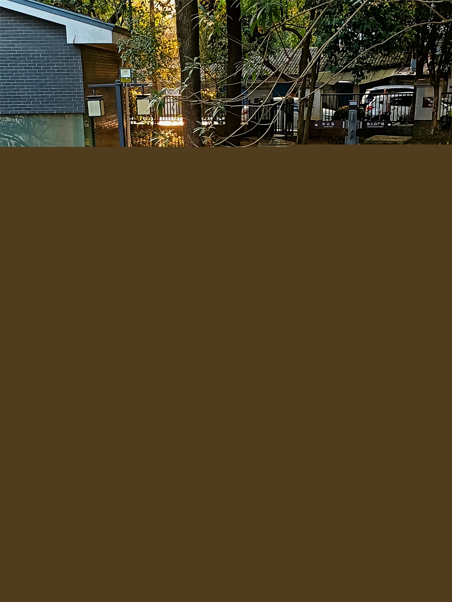 sj楊友如-讀書郎-1.jpg