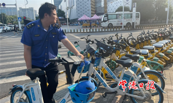 微信截圖_20211003181130.png