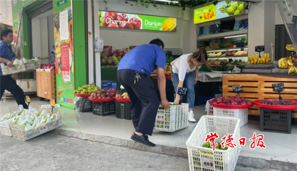 微信截圖_20211003181146.png
