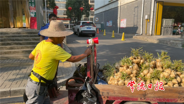 微信截圖_20211003181139.png