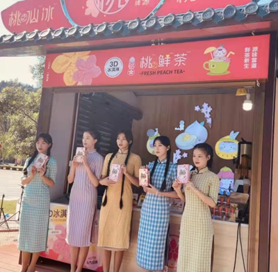 圖片3_副本.png