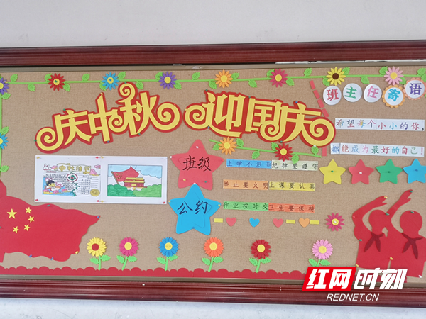 圖片4_副本.png