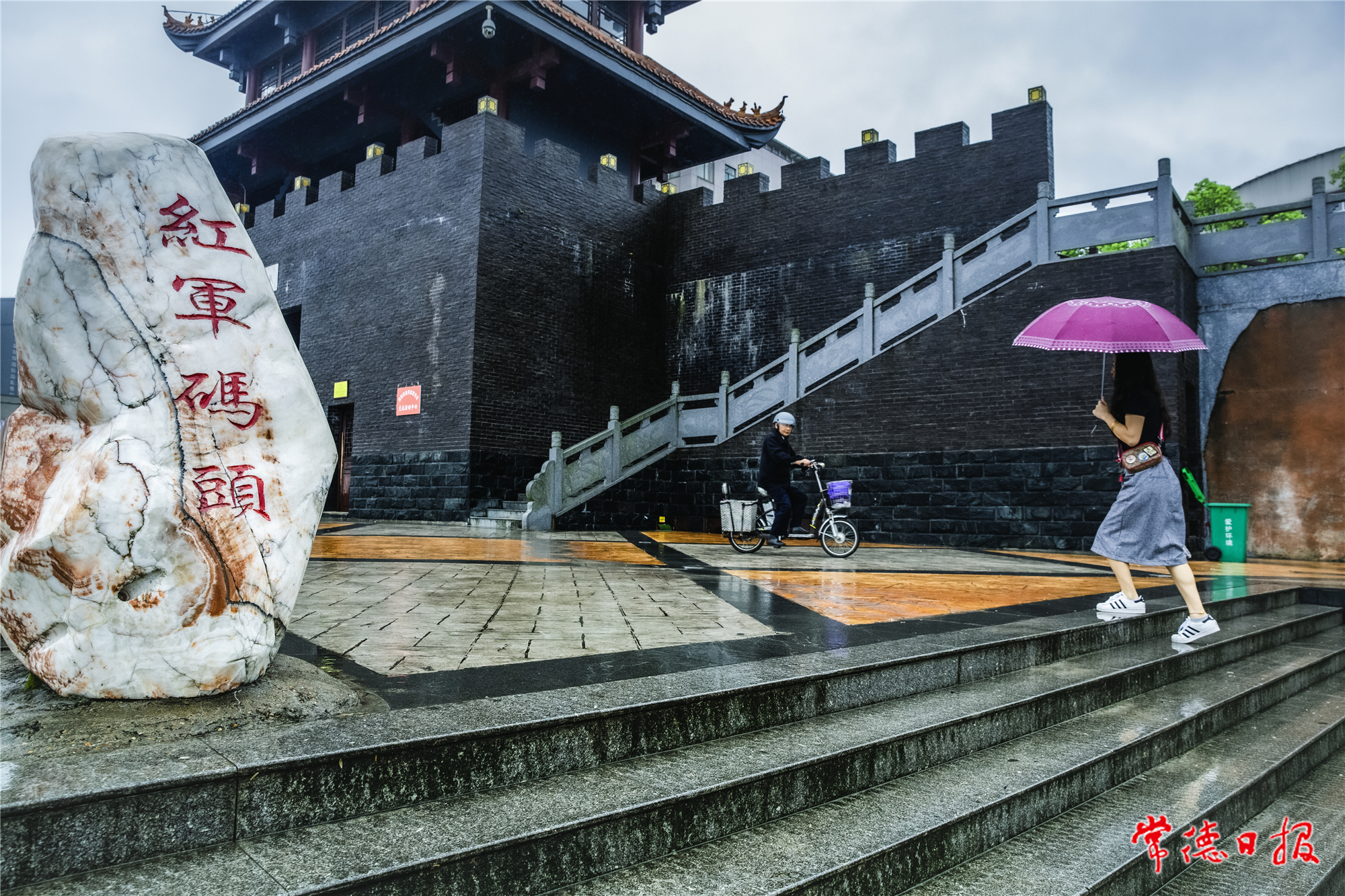 3Y8A3587.CR2@自然景觀-綠野清風(fēng)-正常_副本.jpg