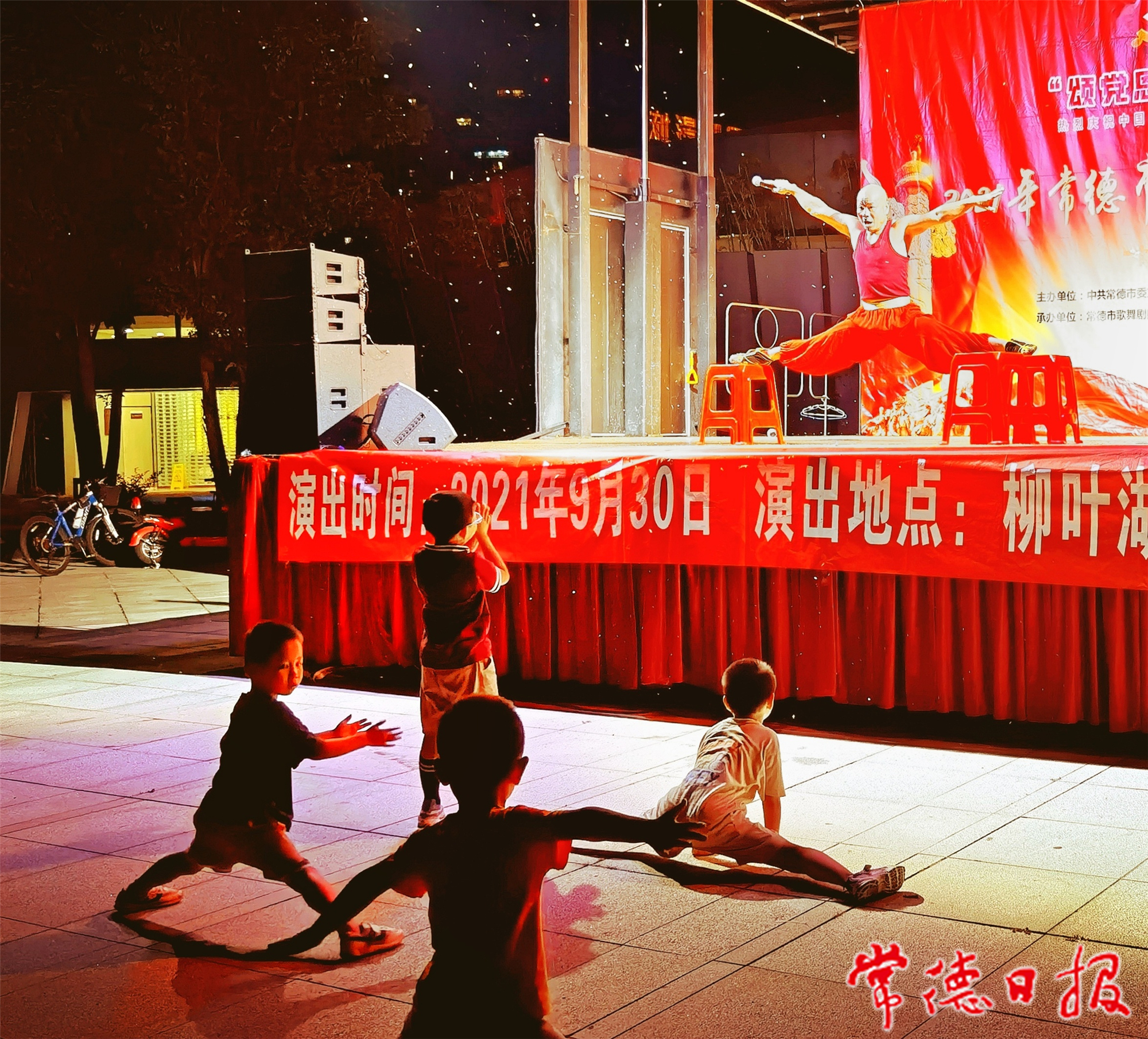 朱世奎-臺(tái)上臺(tái)下-3-2.jpg