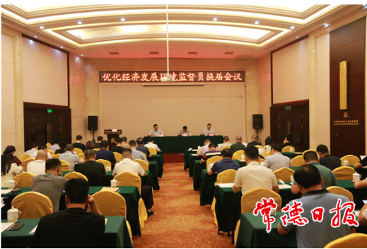 d7539abe63d44a1187a2510eaafa60a5.png