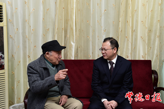 周振宇走訪我市部分老干部時指出：發(fā)揮“銀色”力量積極出謀劃策 共同推動常德發(fā)展再上臺階
