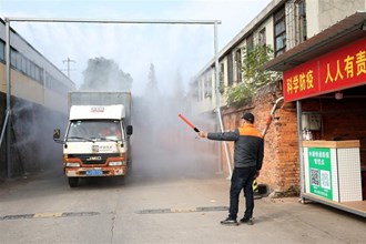 【社會】各家快遞公司嚴把防疫關(guān)