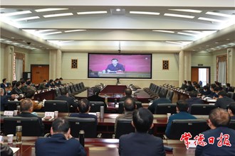 常德集中收聽收看中央宣講團來湘宣講 黨的十九屆六中全會精神報告會 學習貫徹黨的十九屆六中全會精神