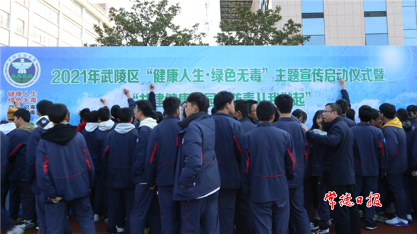 微信截圖_20211201090621.png