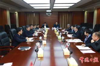 周振宇前往省直部門和國網(wǎng)湖南省電力有限公司對接相關(guān)工作 以實際成效為全省高質(zhì)量發(fā)展貢獻常德力量