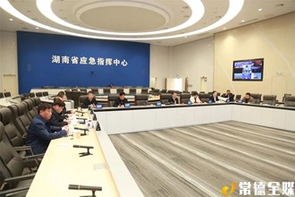周振宇前往省應(yīng)急管理廳對接工作 緊盯重點領(lǐng)域事故防控 確保歲末年初安全穩(wěn)定