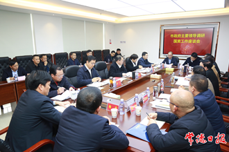 周振宇調(diào)研國資國企工作 增強憂患意識 推動國有企業(yè)做強做優(yōu)做大