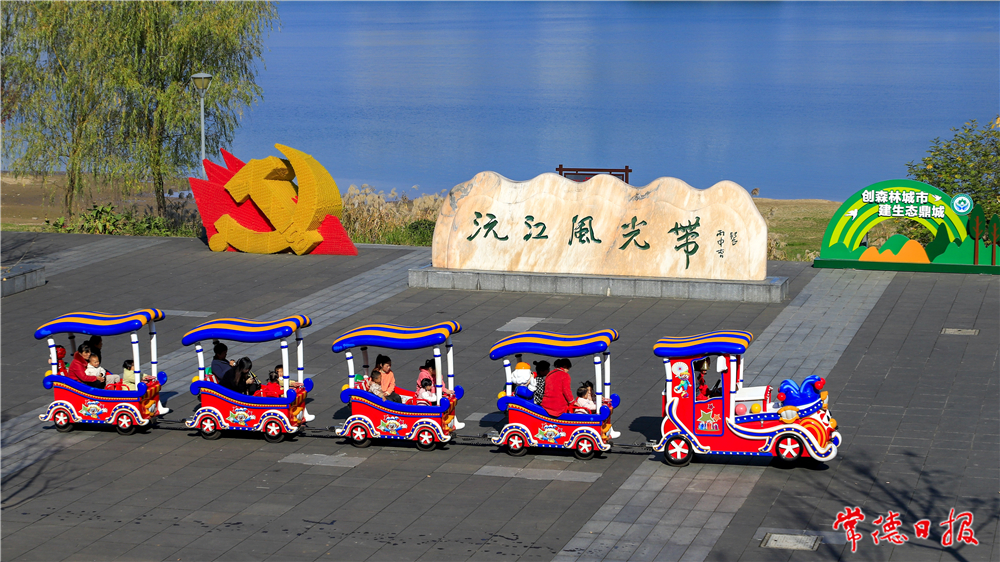 陳冬平-《冬日秋色》、《一顆紅心》、《小火車》》-3-3.jpg